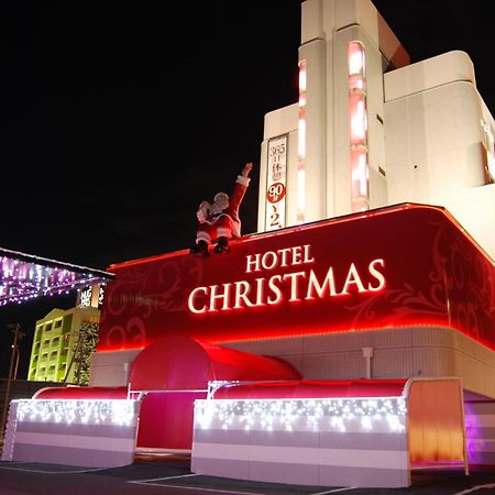 Hotel Christmas (Adults Only) Inazawa Exterior foto