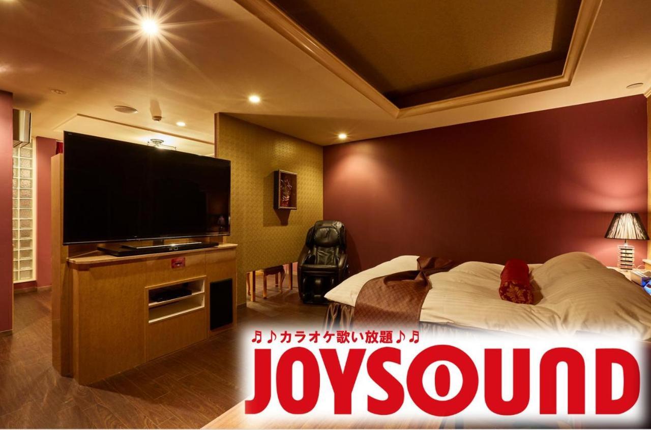 Hotel Christmas (Adults Only) Inazawa Exterior foto